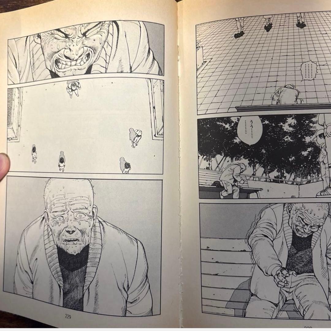 童夢 （アクションコミックス） 大友　克洋