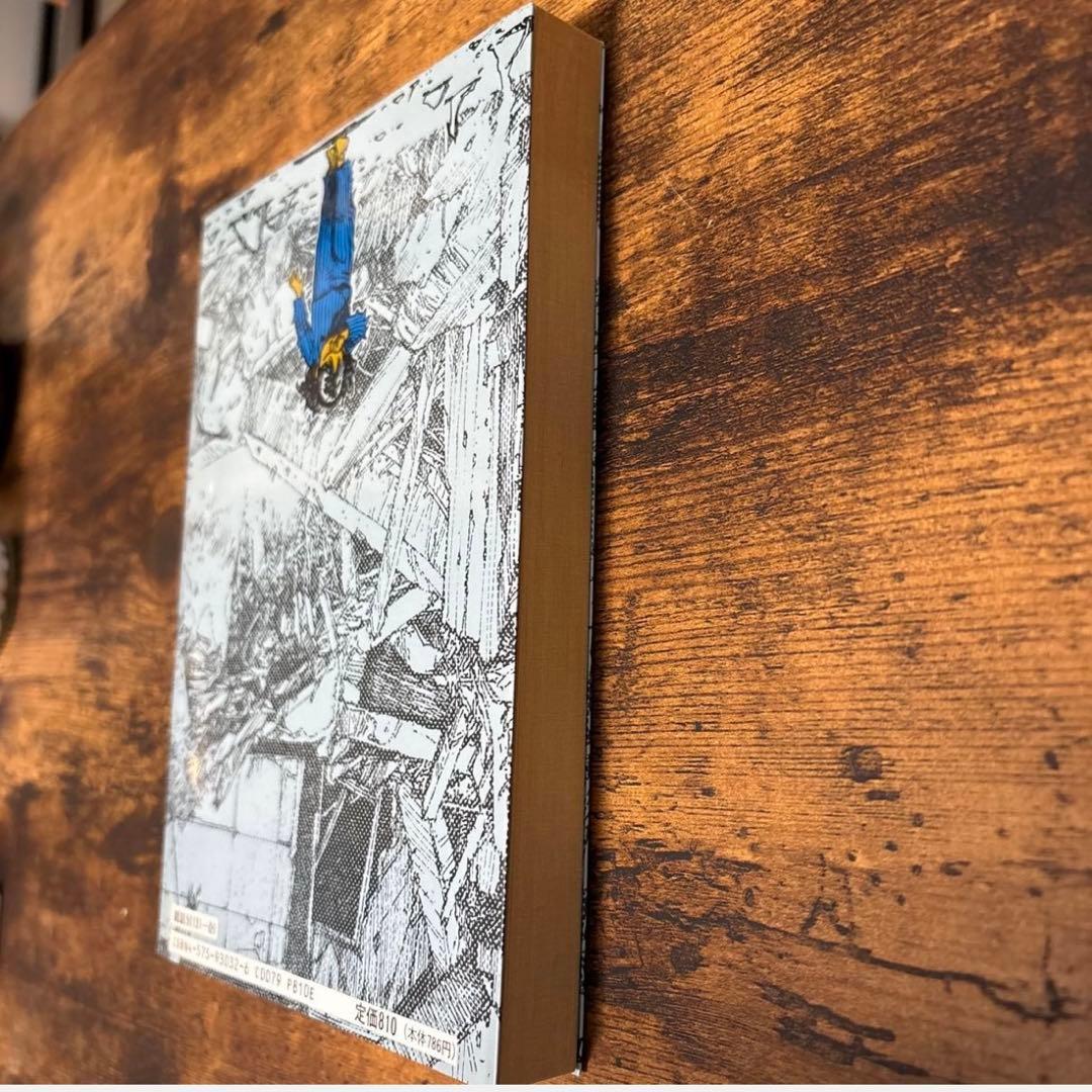 童夢 （アクションコミックス） 大友　克洋