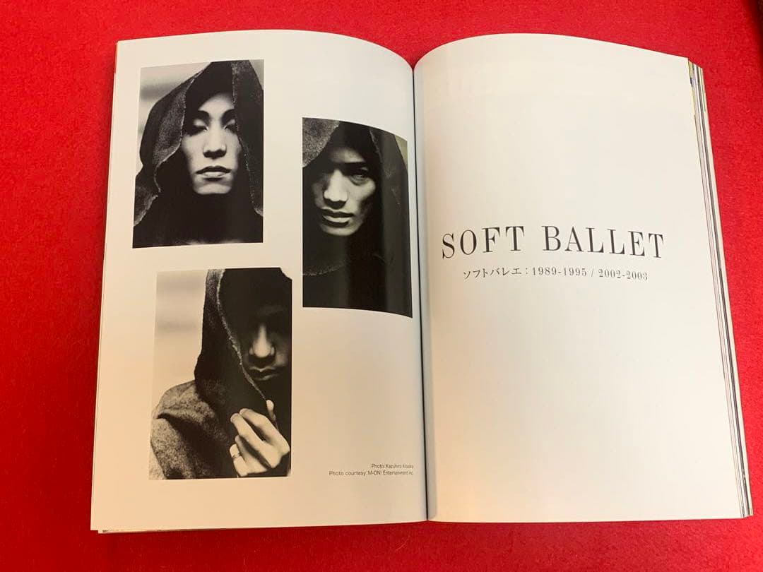 relics SOFTBALLET 完全限定版BOX 特集雑誌とセット