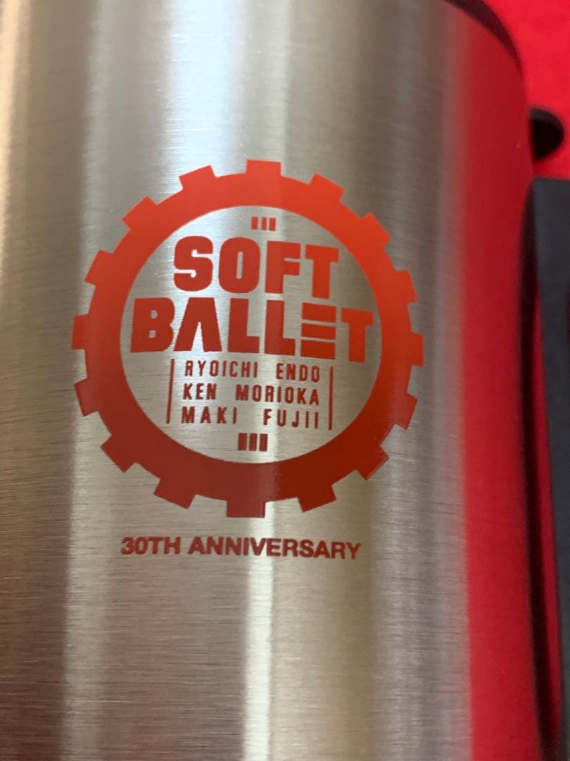 relics SOFTBALLET 完全限定版BOX 特集雑誌とセット