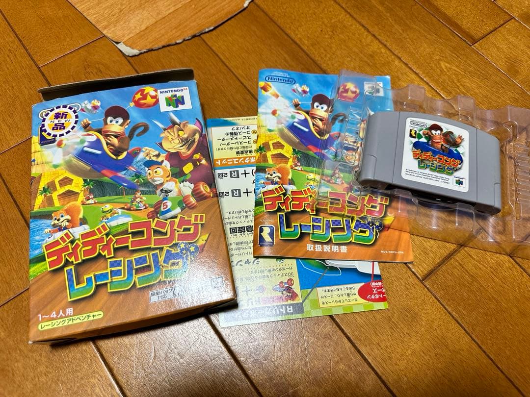 任天堂64とソフトセット　動作未確認