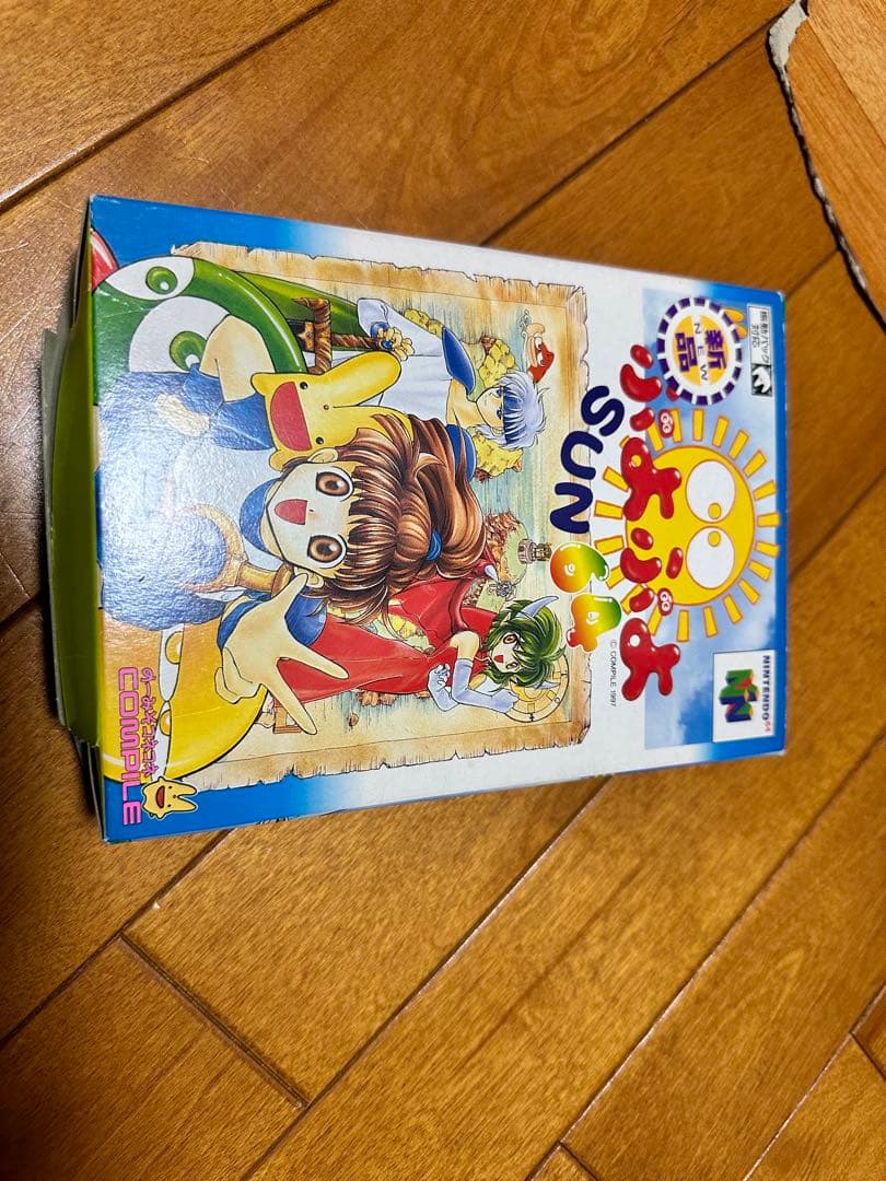 任天堂64とソフトセット　動作未確認