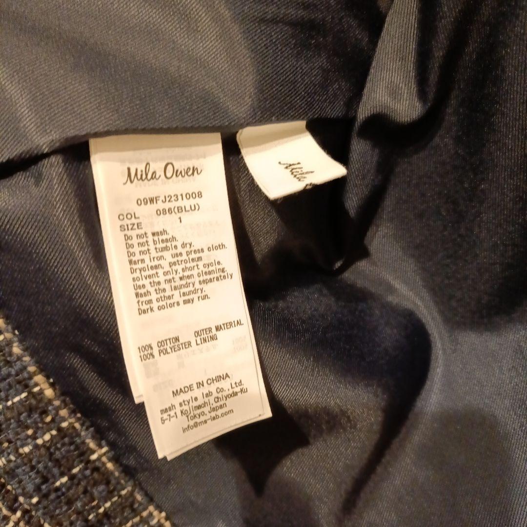 【新品】Mila Owen パッチポケット金ボタンツイードジャケット　М