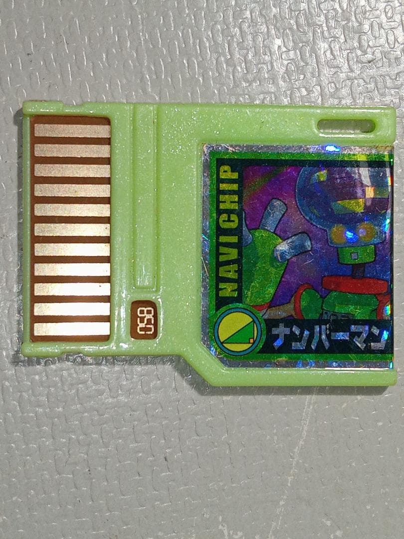 ぽ*ん様 ロックマンエグゼ5 バトルチップ 17点 まとめ売り ジャンク扱い