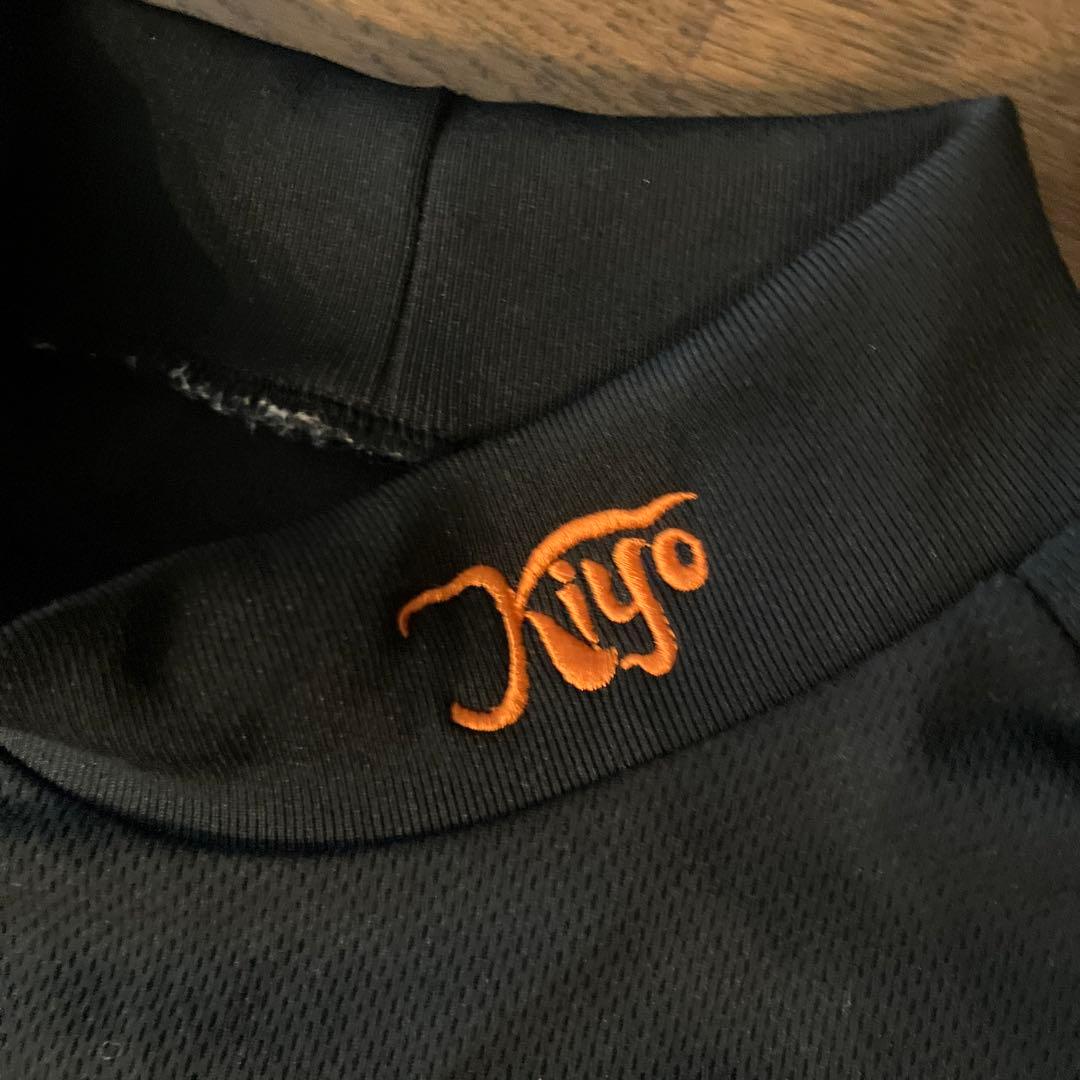 清原着用Nike ウォームアップウェア 黒 5 Kiyo刺繍