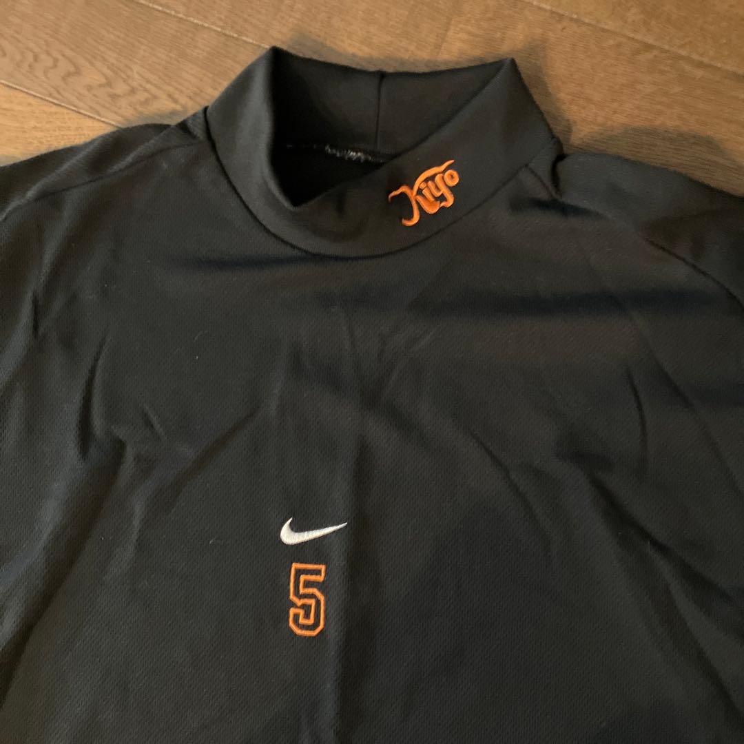 清原着用Nike ウォームアップウェア 黒 5 Kiyo刺繍