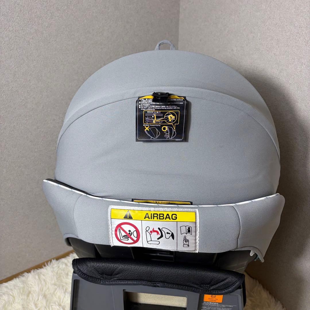 【ほぼ未使用】コンビ クルムーヴスマート エッグショック