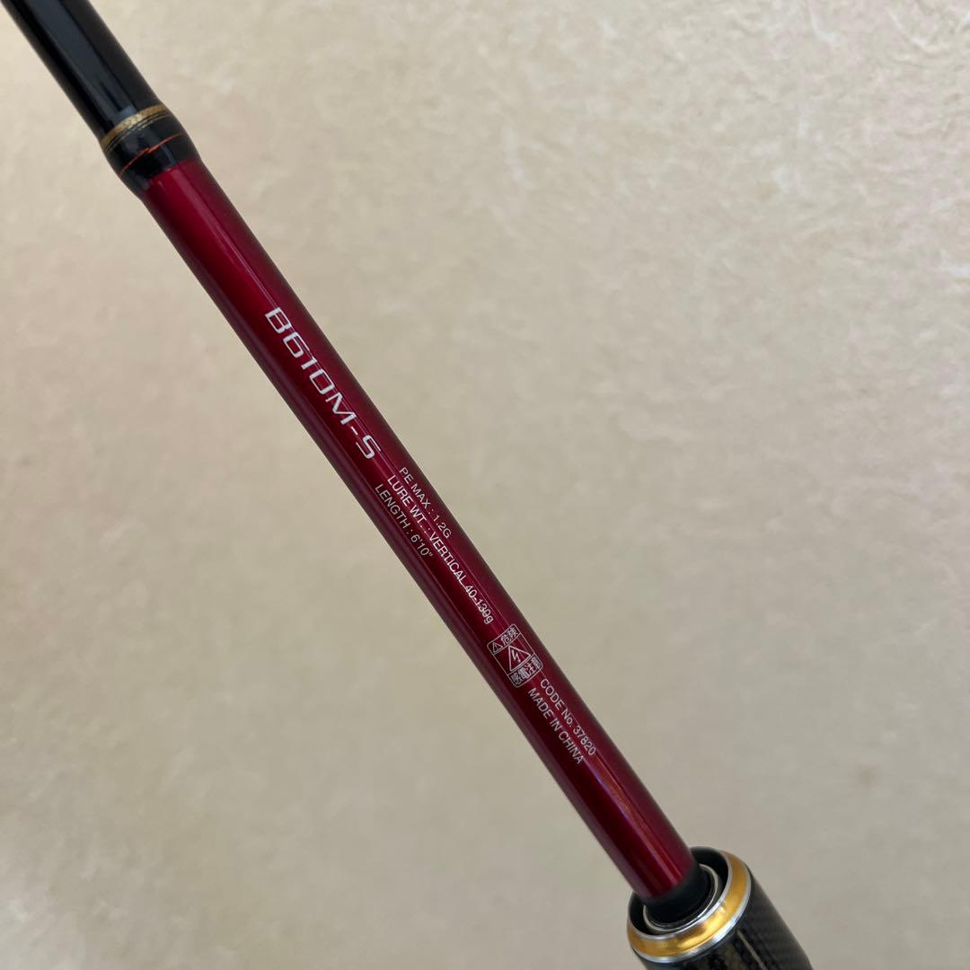 Shimano ゲーム炎月タイラバロッド B610M-S