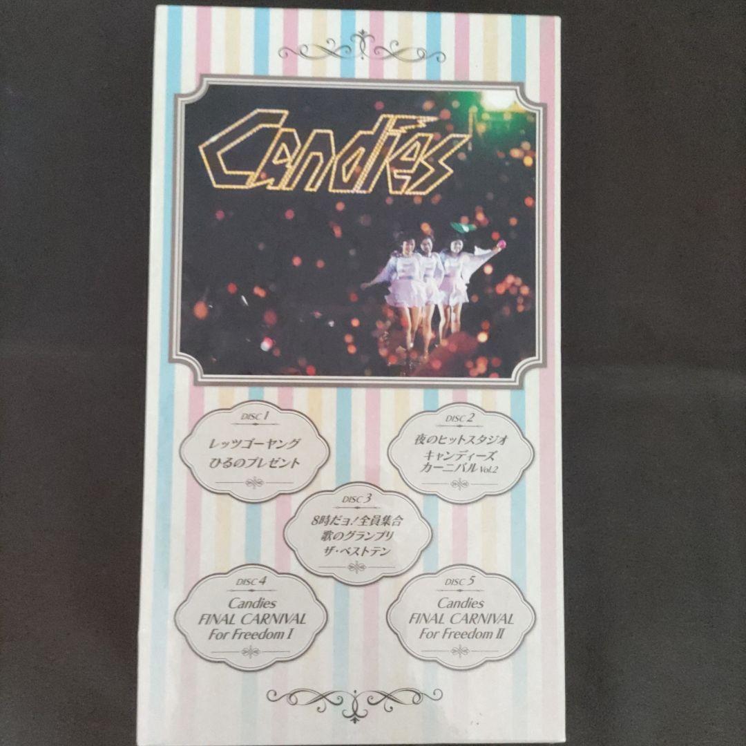 Candies DVD メモリーズ　FOR FREEDOM 　キャンディーズ
