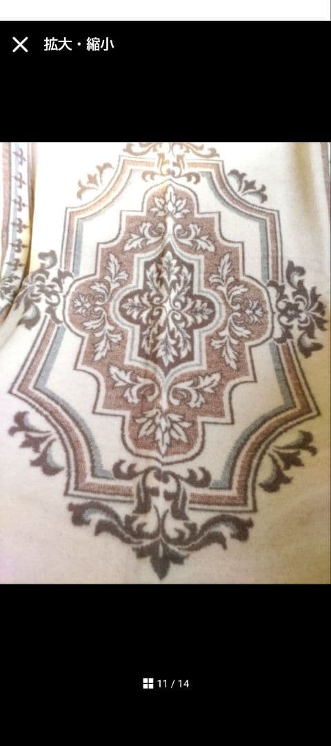 ららLara様リクエスト3点まとめ商品／カシミヤ入毛布・ニッケ毛布・木製スプーン