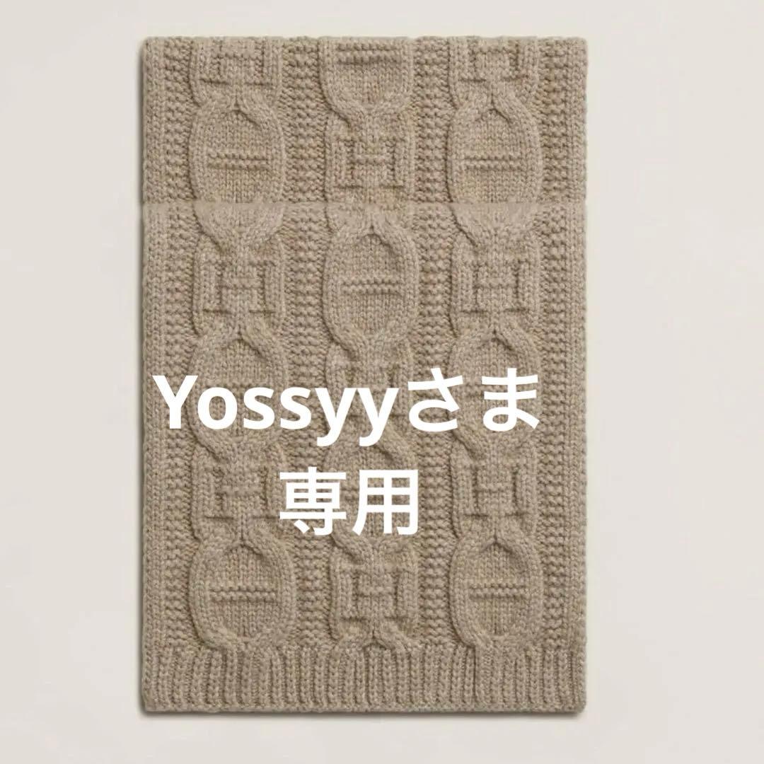 2024AW/HERMES/エルメス カシミヤマフラー