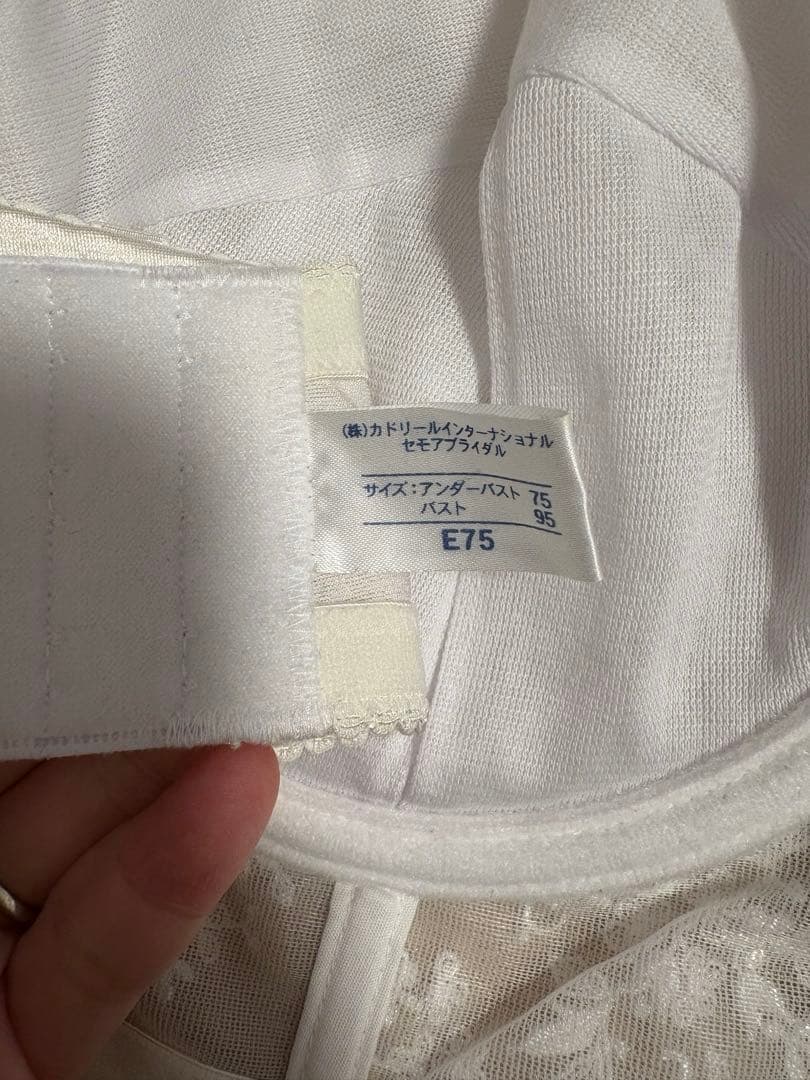 セモアブライダルインナー E75 70 L