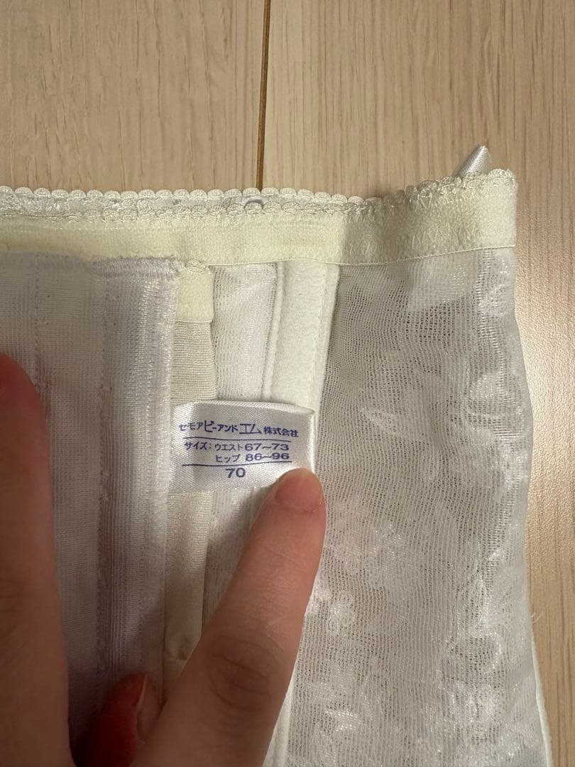 セモアブライダルインナー E75 70 L