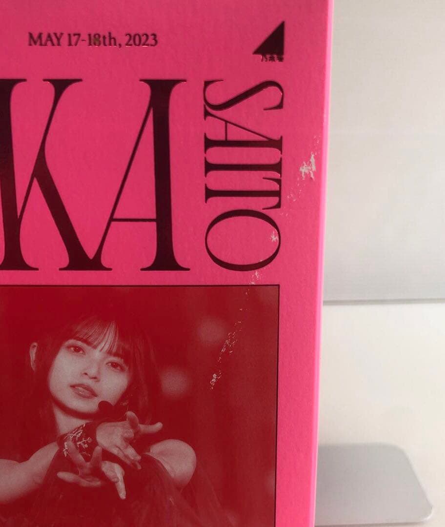 ◆乃木坂46/齋藤飛鳥 卒業 DVD 東京ドーム 完全生産限定盤 豪華版