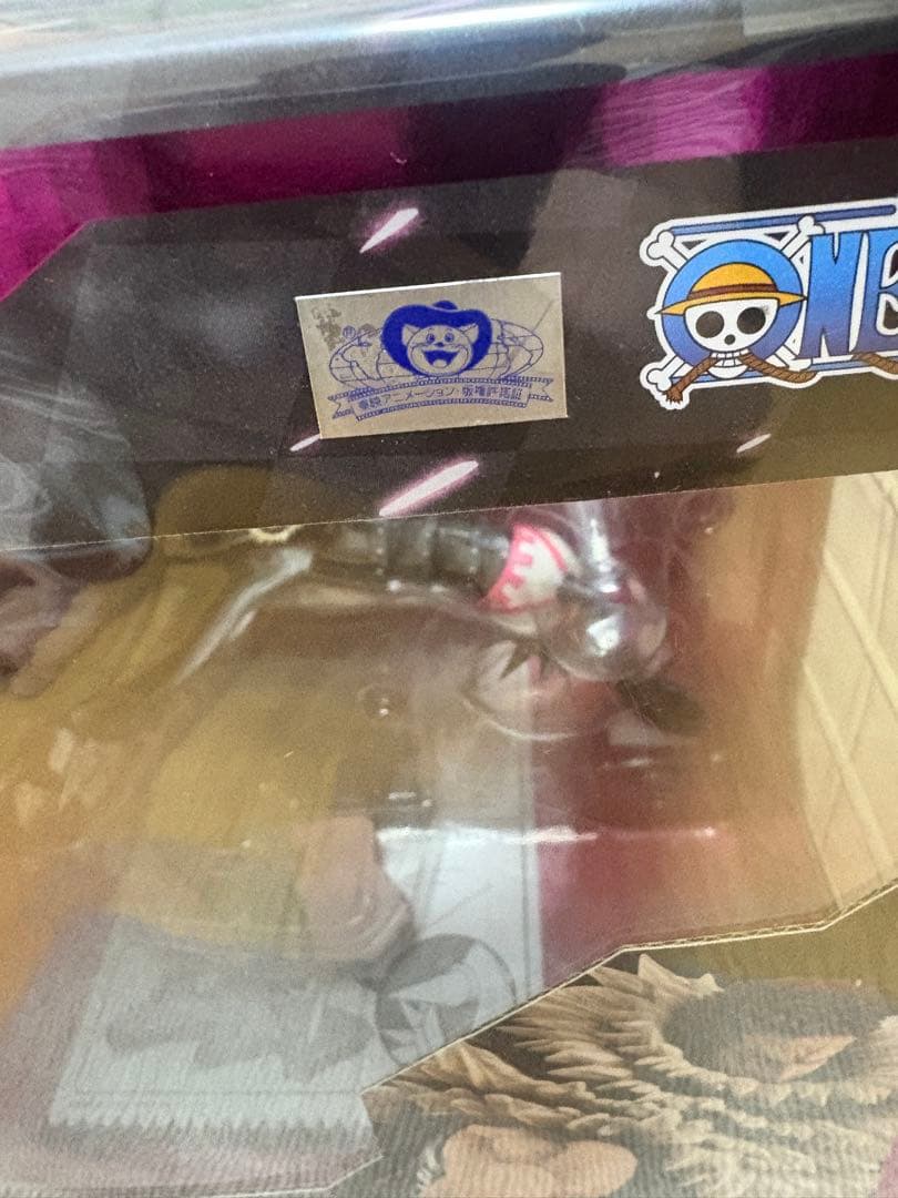 pop maximum カタクリ　スネイクマン　2体セット‼️