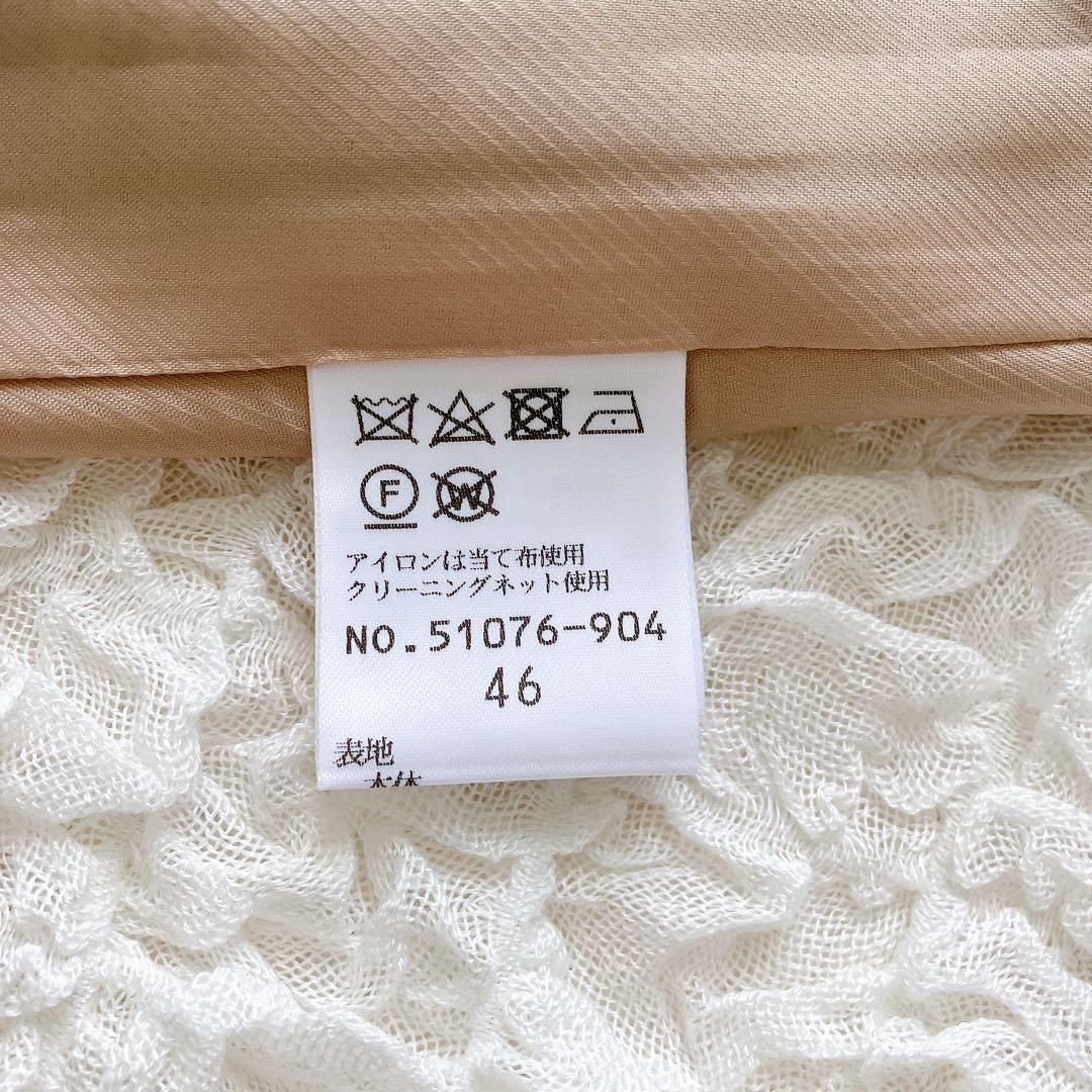 ローズティアラ　新品　バックプリーツ　トレンチコート　大きいサイズ　46