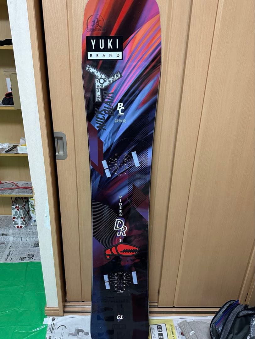 【送料込】BC Stream DR 161cm 23-24モデル DR61