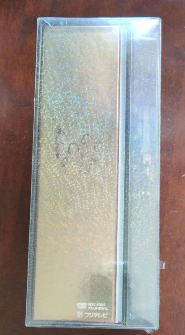 BOSS DVDボックス 6枚+特典ディスク