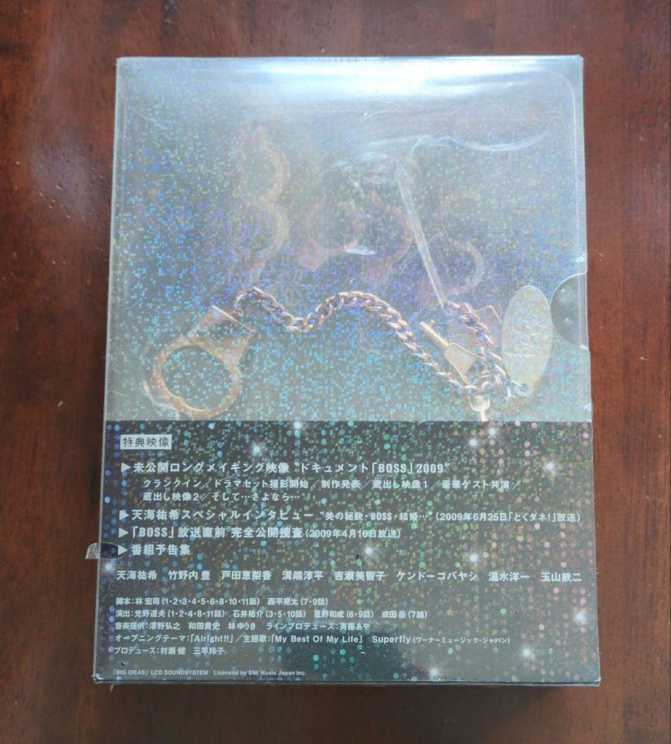 BOSS DVDボックス 6枚+特典ディスク