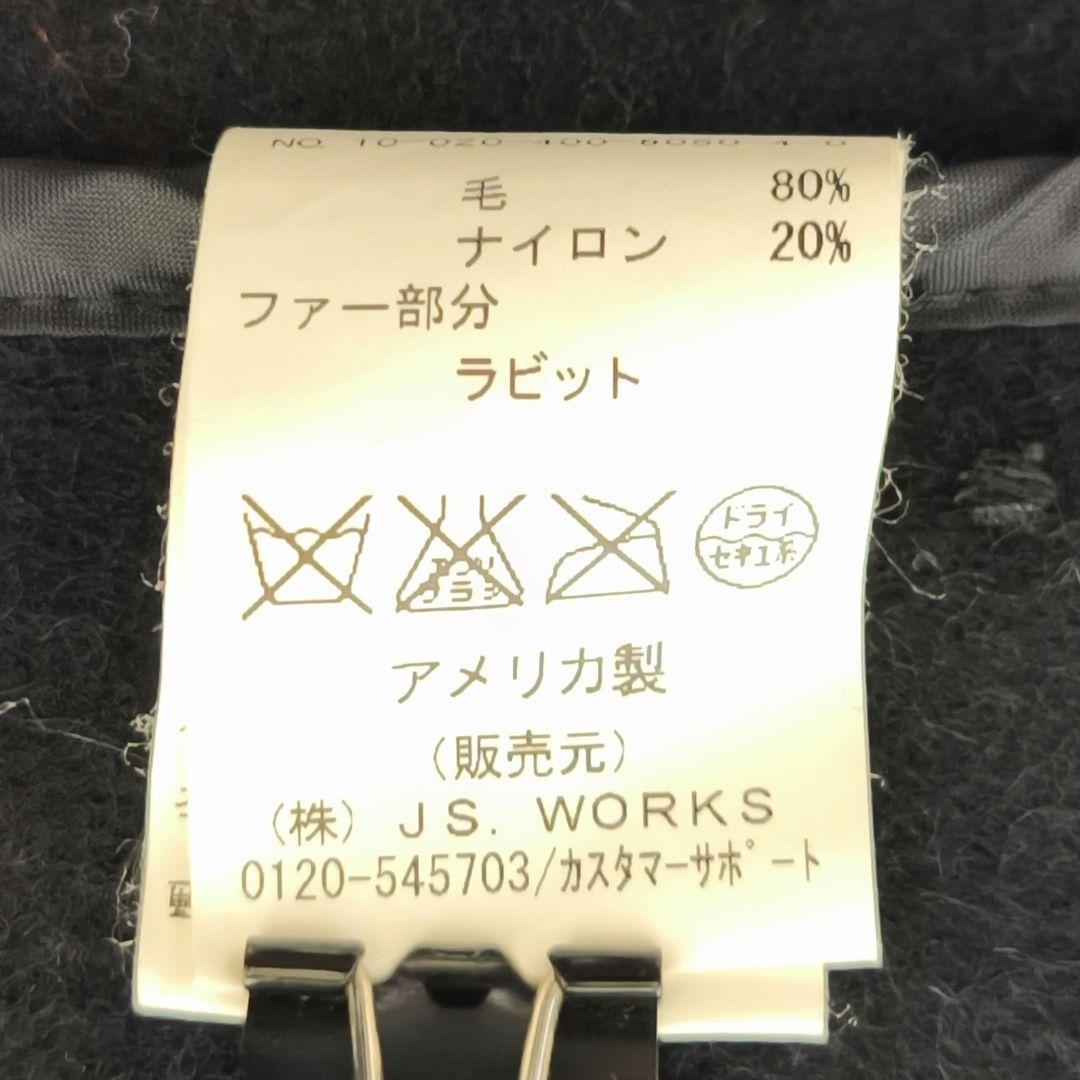 FIDELITY✕JOURNAL STANDARD ファーポンチョ USA製