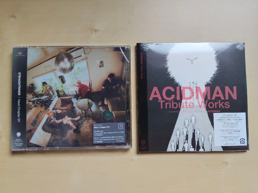 『Next Chapter EP』『ACIDMAN Tribute …』セット