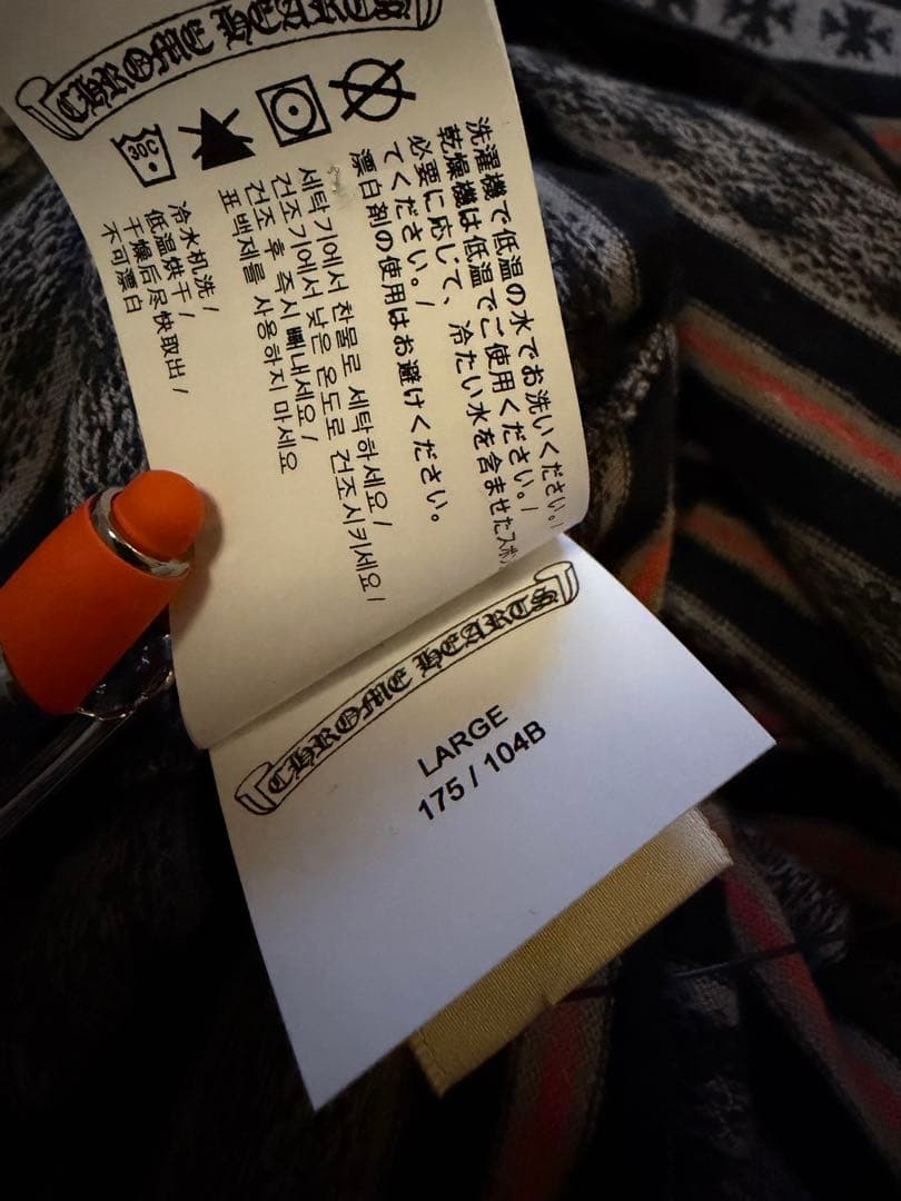 HROME HEARTS クロムハーツMATTY BOY マッティボーイ