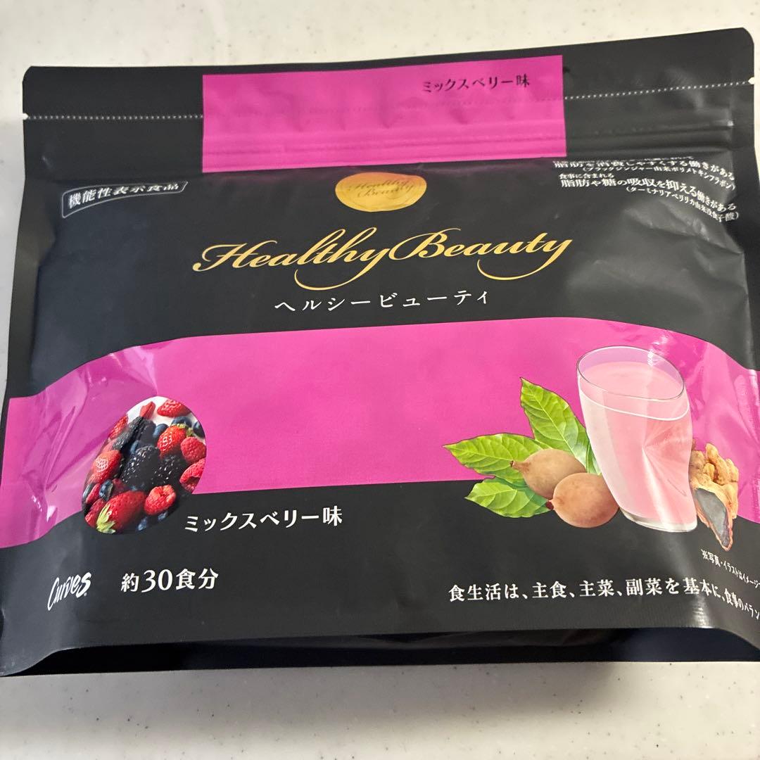 Healthy Beauty ミックスベリー味 30食分