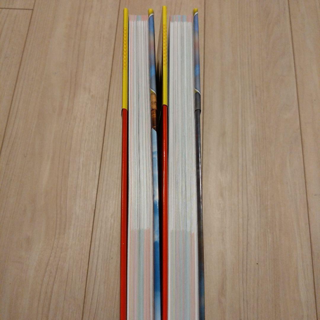 【計28冊】学研の図鑑 LIVE クイズ図鑑　ポケット図鑑　その他