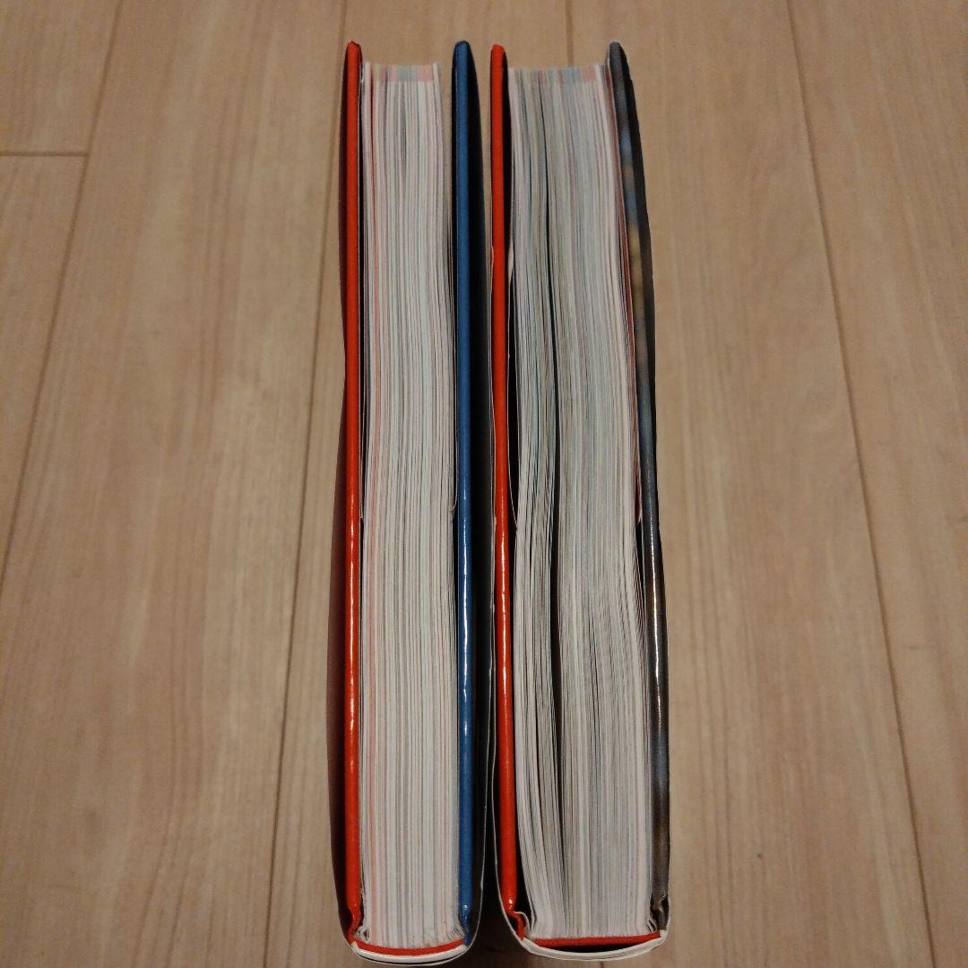 【計28冊】学研の図鑑 LIVE クイズ図鑑　ポケット図鑑　その他