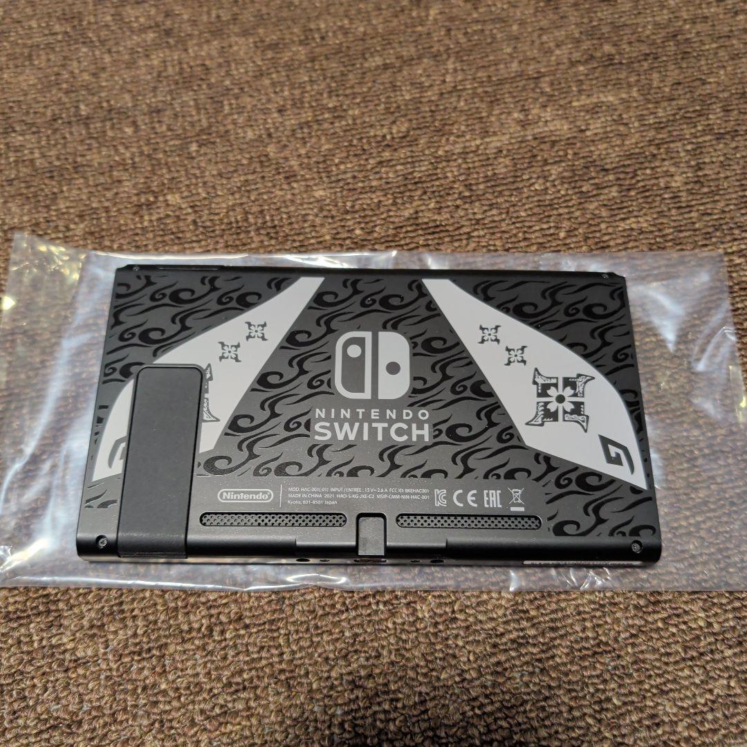 ！*！様 Nintendo Switch モンスターハンターライズ特別版