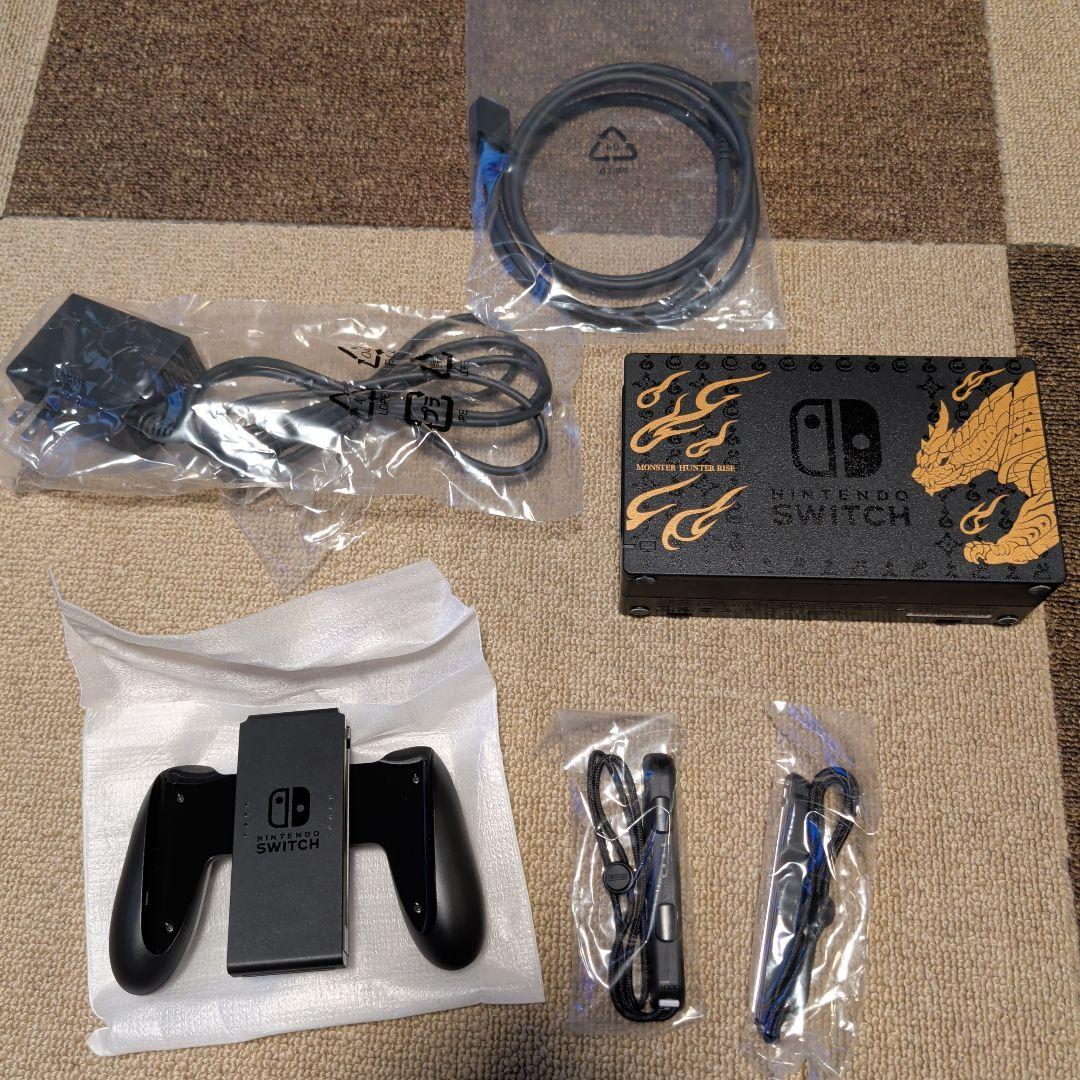 ！*！様 Nintendo Switch モンスターハンターライズ特別版