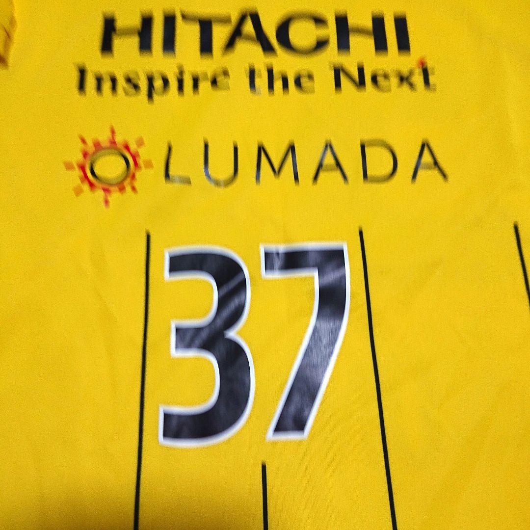 最終価格 柏レイソル 鵜木郁哉 ユニフォーム レイソル ホーリーホック いわき