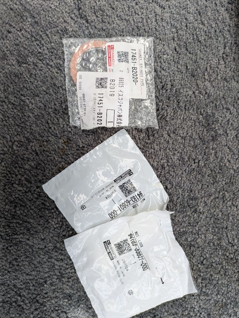 ダイハツ　タント　L350s 5ZIGEN マフラー