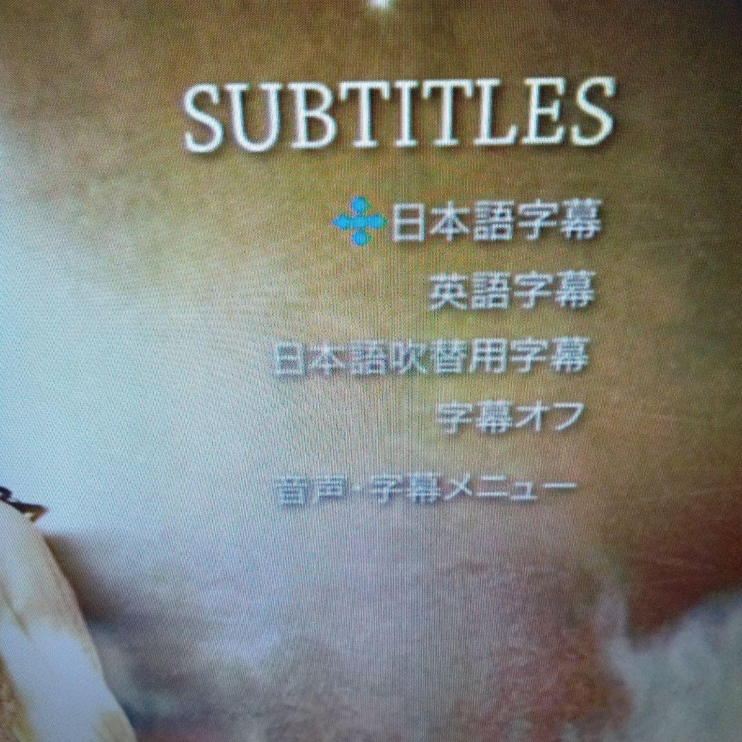 ゴースト 天国からのささやき　シーズン1〜5 全53巻 DVDレンタル落ち