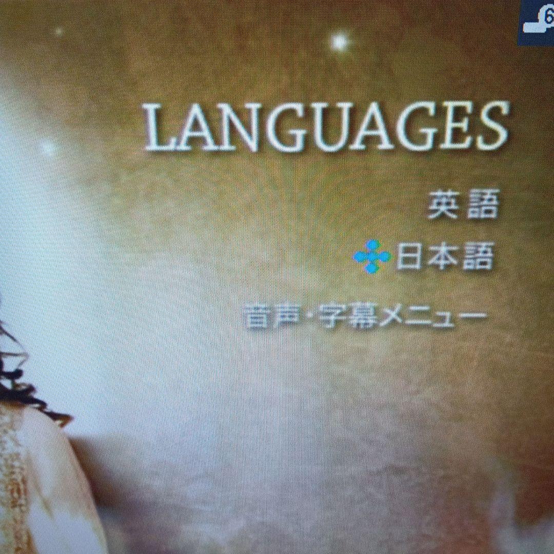 ゴースト 天国からのささやき　シーズン1〜5 全53巻 DVDレンタル落ち