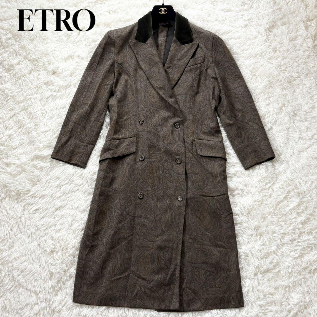 合馬公式アカウント1専用美品 エトロ チェスターコート ペイズリー柄 ベロア