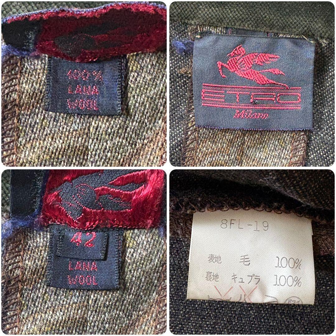 合馬公式アカウント1専用美品 エトロ チェスターコート ペイズリー柄 ベロア