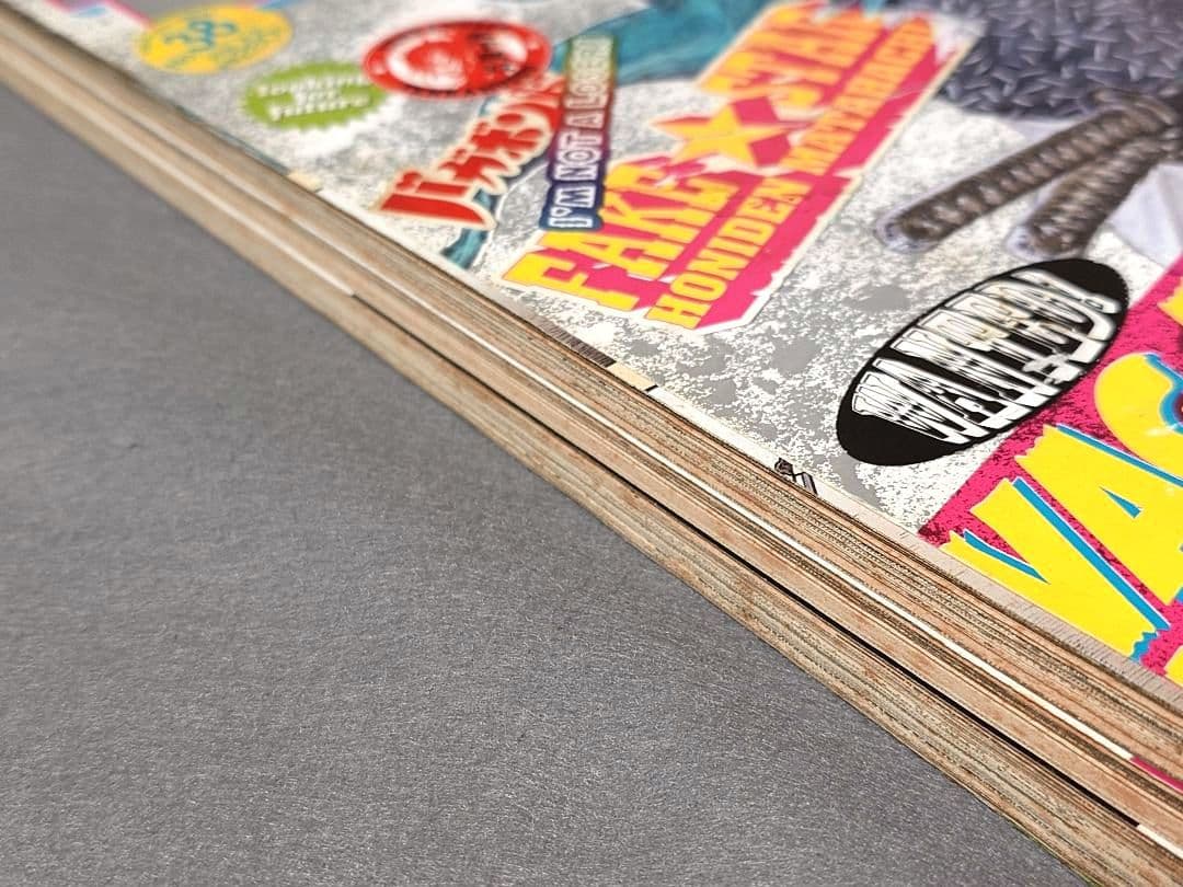 モーニング2006年8月31日38号/バガボンド表紙/#214蓮華王院/井上雄彦