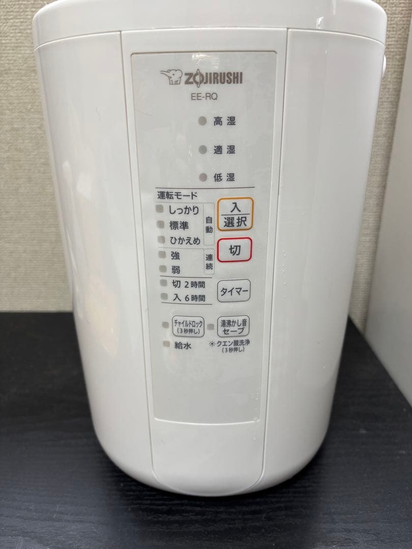 超美品⭐︎象印 EE-RO 置き型加湿器 ホワイト 2022年製