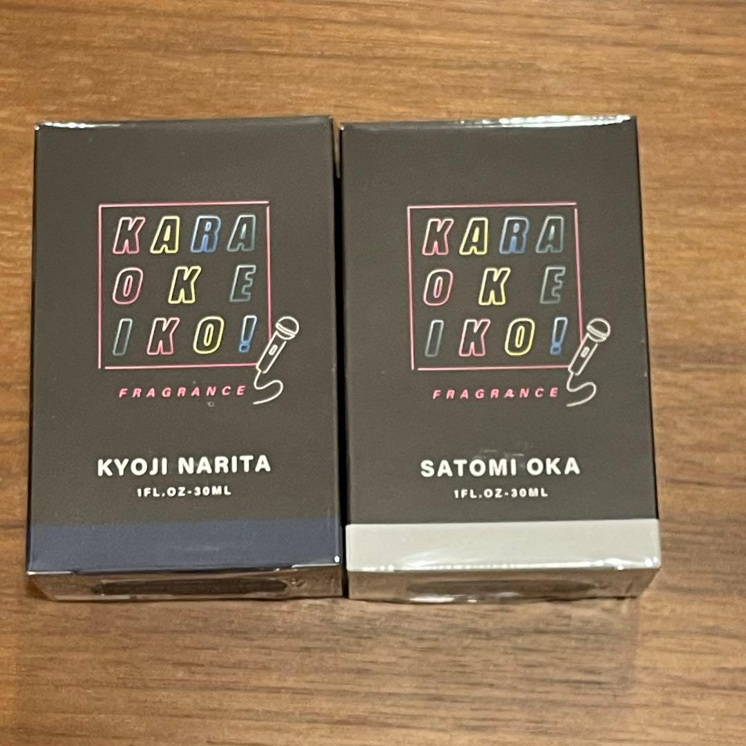 カラオケ行こ！　キャライメージ　フレグランス　香水　成田狂児＆岡聡実　2点セット