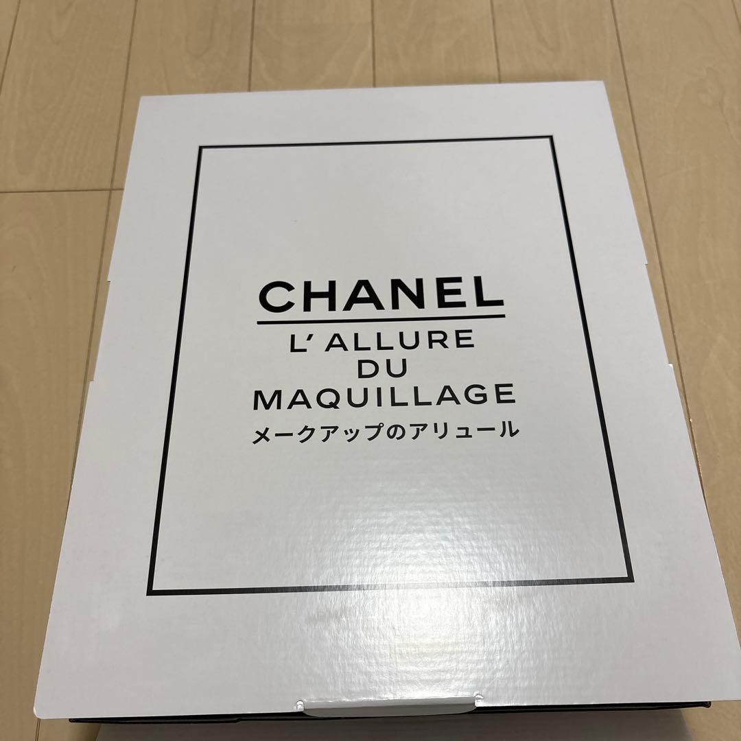 CHANEL シャネル　メイクアップのアリュール　日本語版