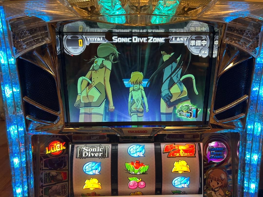 ホビー・楽器・アート WET 11