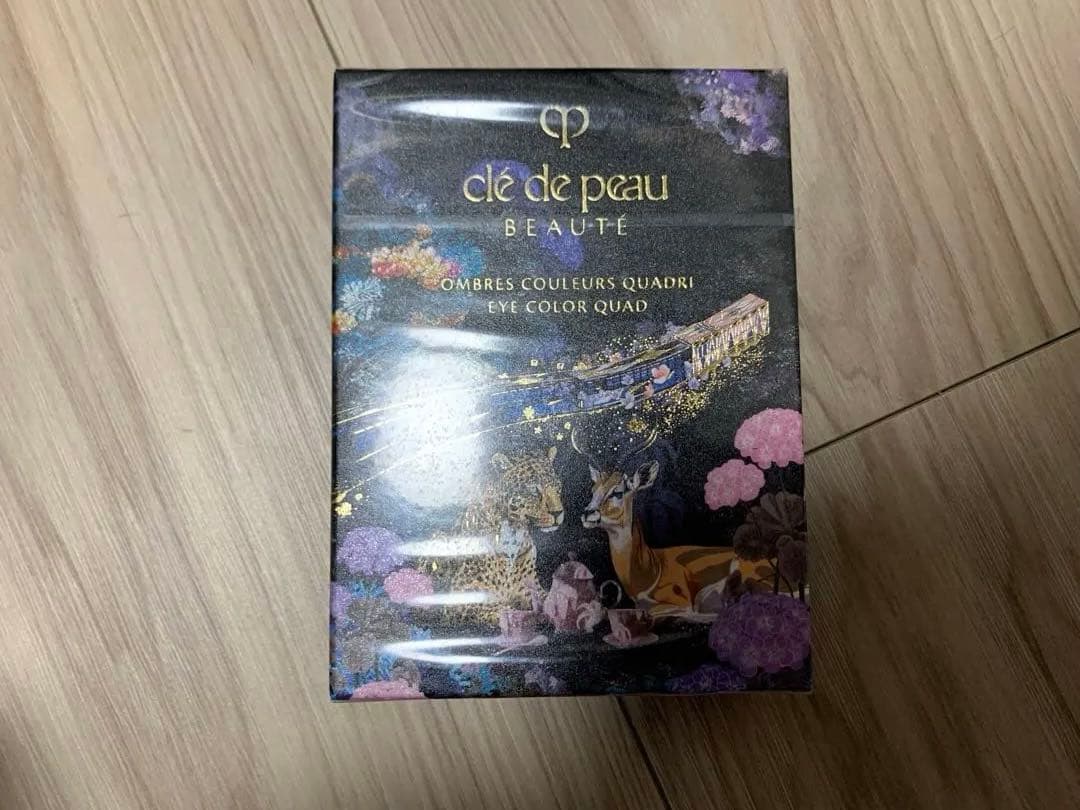 【クレ・ド・ポー ボーテ】オンブルクルールアドリ 504 ホリデー 2025