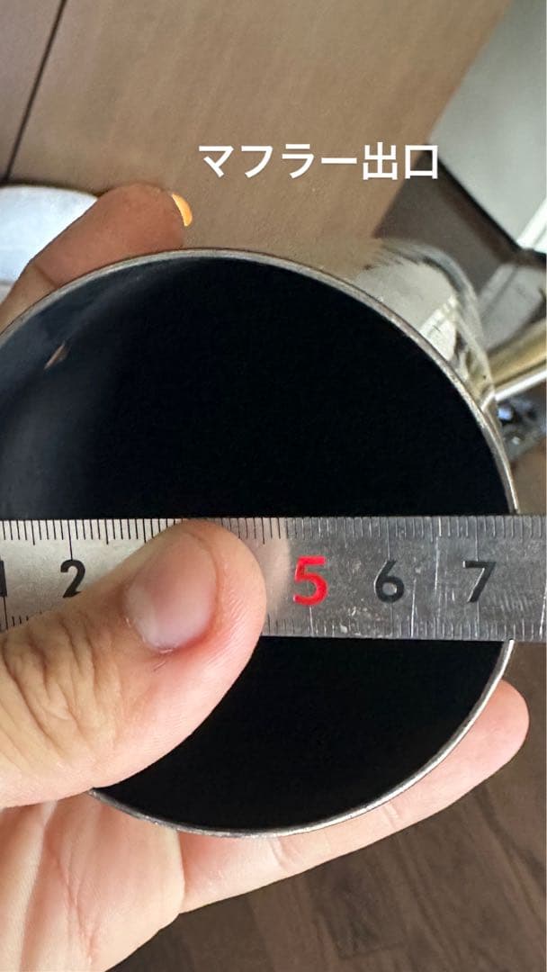  F32中間スーパースプリントマフラー　リアピースワンオフ　中間リア溶接済