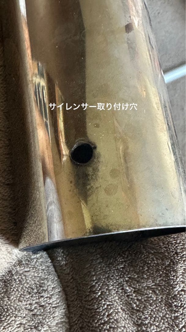  F32中間スーパースプリントマフラー　リアピースワンオフ　中間リア溶接済