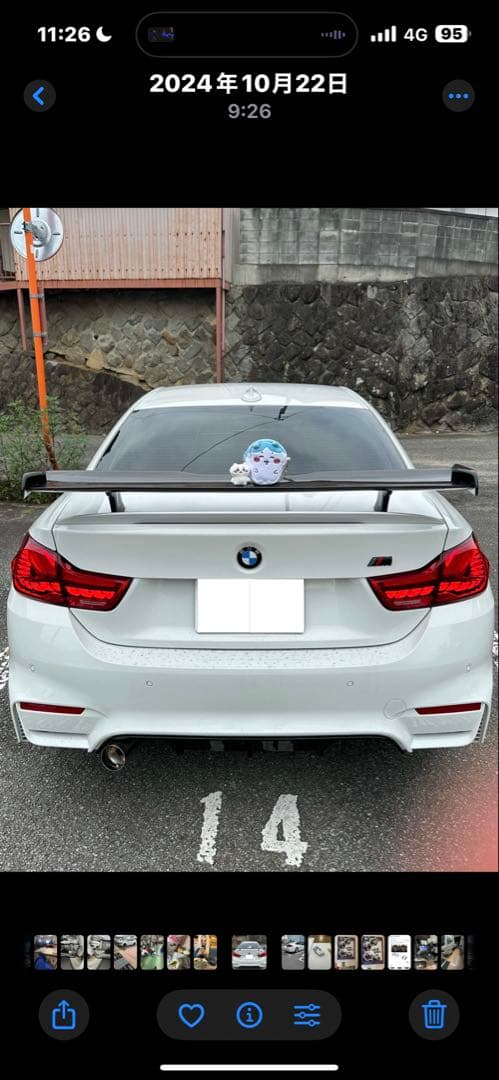  F32中間スーパースプリントマフラー　リアピースワンオフ　中間リア溶接済