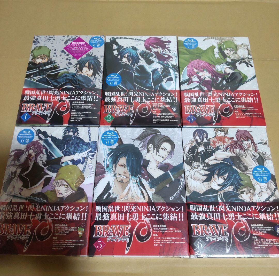 アニメ BRAVE10 Blu-ray 初回限定版 全6巻