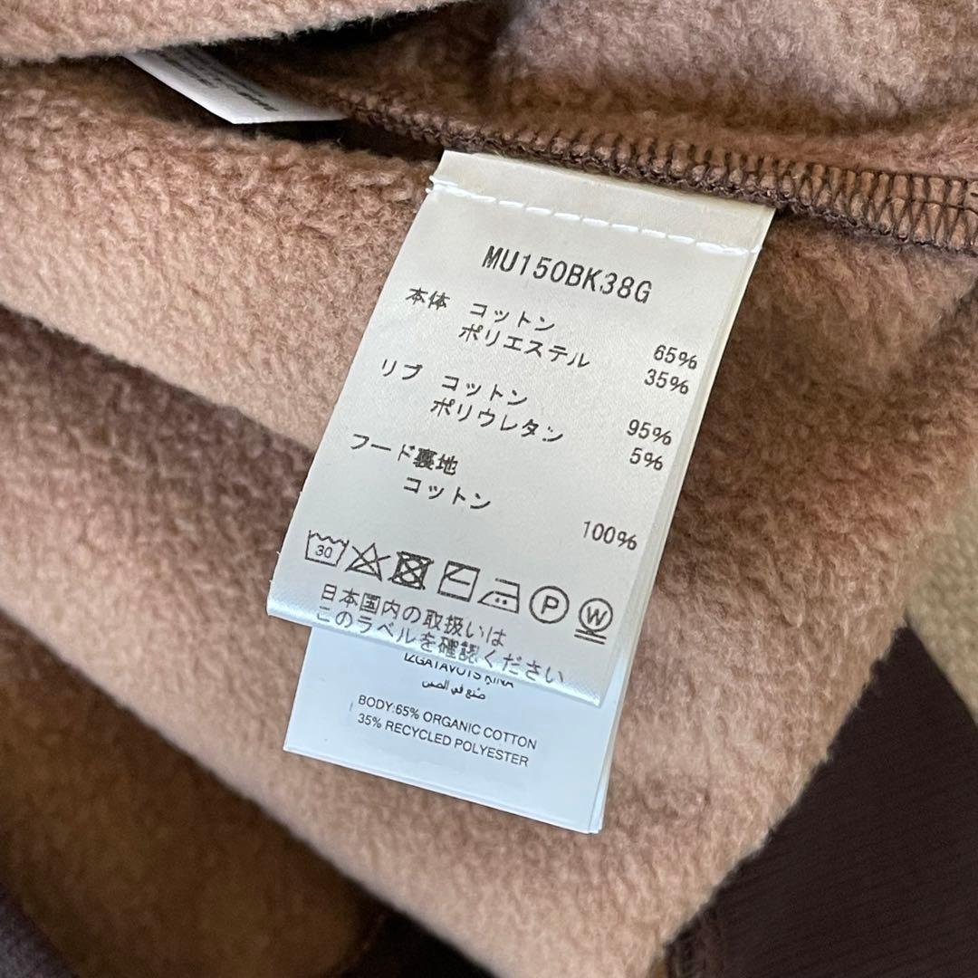 新品 マイケルコース MKシグネチャーロゴ ZIPフーディー パーカー