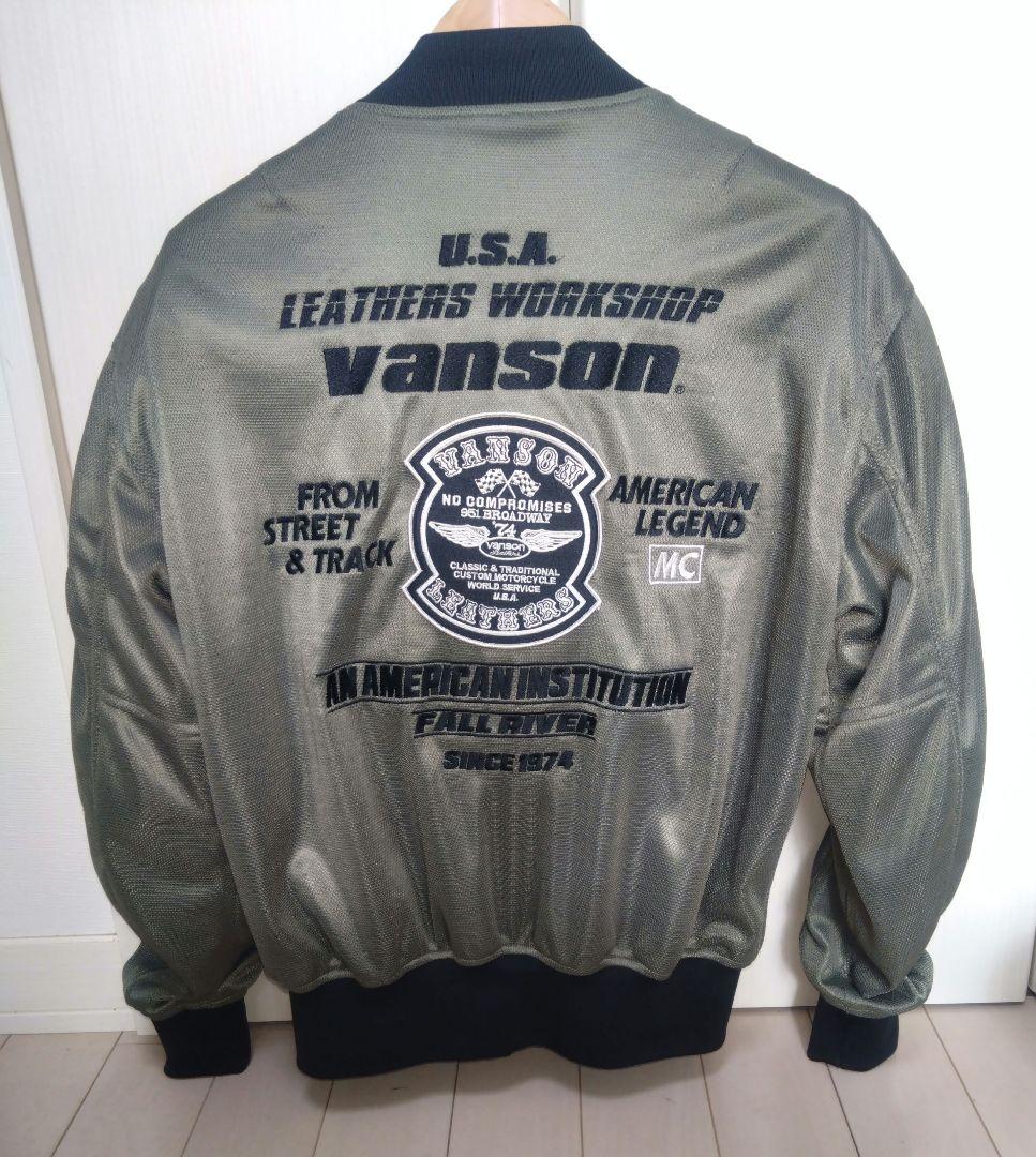 使用1回 VANSON バンソン メッシュジャケット　コミネプロテクター付き