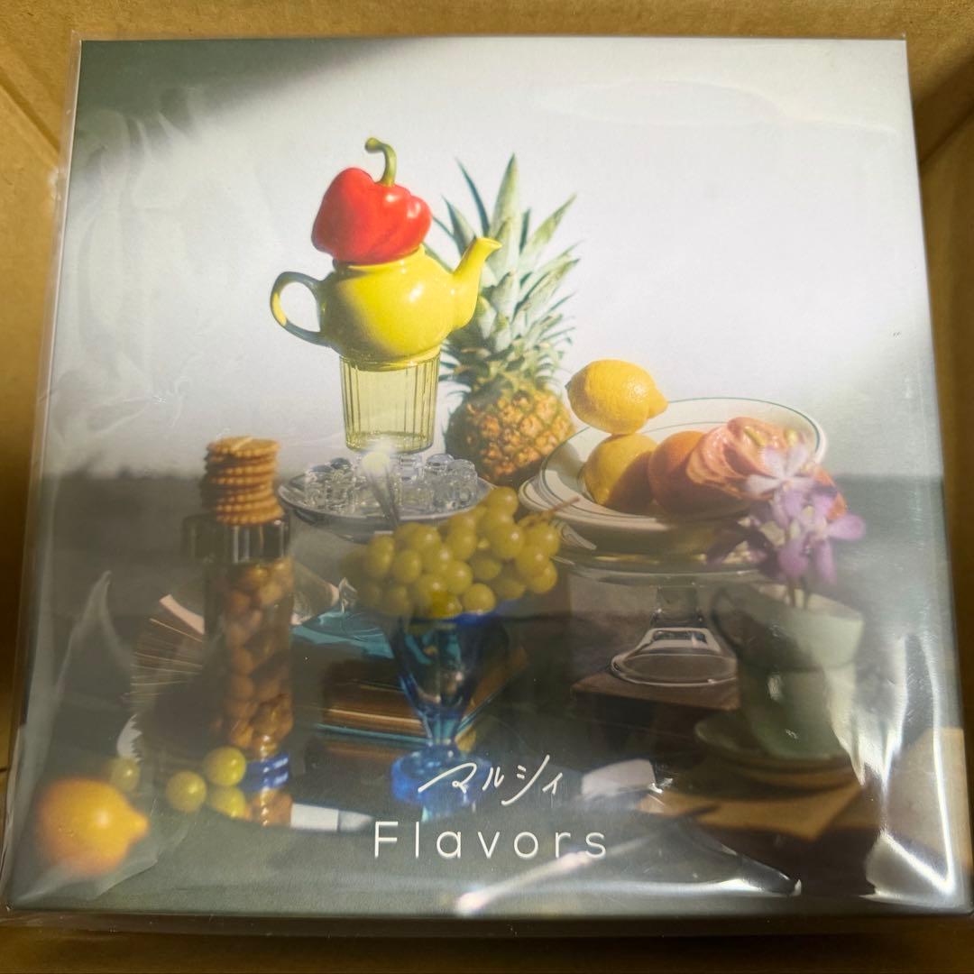 マルシィ Flavors アルバム 怪獣なし